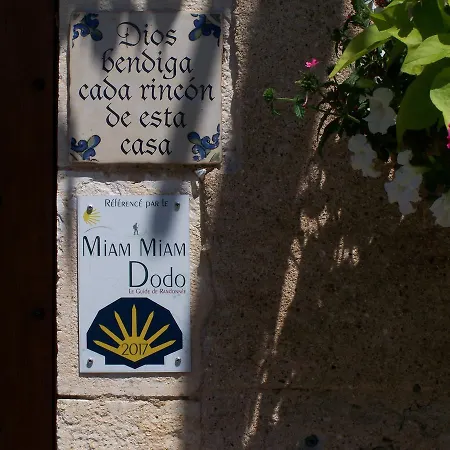 科雄多3号早餐加住宿旅馆